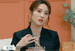 吃瓜爆料濮阳医专女主,吃瓜爆料背后的真相与反思