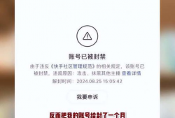 吃瓜网红爆料网站大全,一网打尽热门八卦！