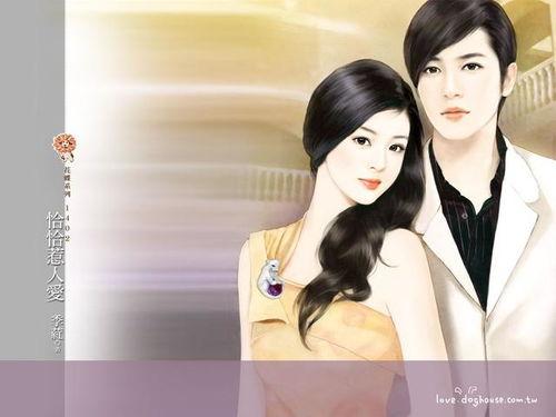 女配在娱乐圈吃瓜的小说